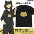 『夜桜さんちの大作戦』夜桜嫌五イメージ Tシャツ/BLACK